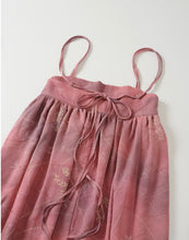 画像をギャラリービューアに読み込む, 乱菊地紋に暈し葉模様【絹】