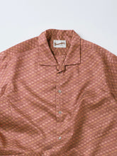 画像をギャラリービューアに読み込む, 幾何学地紋に華菱尽くし【L・化繊】