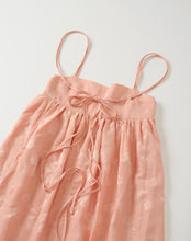 画像をギャラリービューアに読み込む, 撫子地紋模様【化繊】