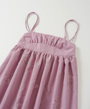 画像をギャラリービューアに読み込む, 5周年・小鼓に扇模様【化繊】