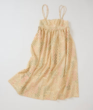 画像をギャラリービューアに読み込む, 抽象扇地紋に古典作り亀甲模様【化繊】