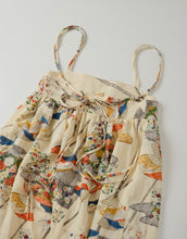 画像をギャラリービューアに読み込む, 扇に菊梅尽くし【絹】