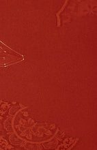 画像をギャラリービューアに読み込む, 割れ骨董模様【四つ釦】