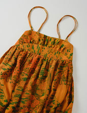 画像をギャラリービューアに読み込む, 竹花模様【絹】