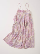 画像をギャラリービューアに読み込む, 楓尽くし暈し模様【絹】