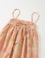 画像をギャラリービューアに読み込む, 松竹の織り出し暈し模様【絹】