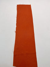 画像をギャラリービューアに読み込む, 幾何学地紋【六つ釦】