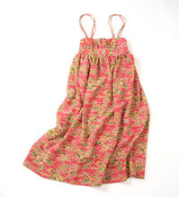 画像をギャラリービューアに読み込む, 石畳みに農村模様【化繊】