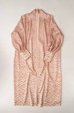 画像をギャラリービューアに読み込む, 芝模様【六つ釦】