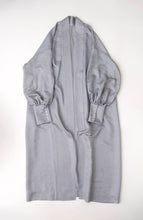 画像をギャラリービューアに読み込む, 単色車青海波地紋模様【六つ釦】