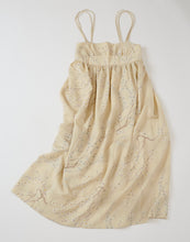 画像をギャラリービューアに読み込む, 枝梅模様【化繊】