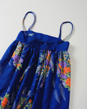 画像をギャラリービューアに読み込む, 抽象扇地紋に花束模様【化繊】