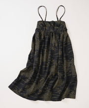 画像をギャラリービューアに読み込む, 大島紬抽象模様【絹】