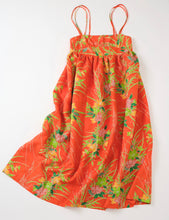 画像をギャラリービューアに読み込む, 斑点地紋に草花模様【化繊】