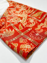 画像をギャラリービューアに読み込む, 椿に楓松に竹梅の古典柄【L】