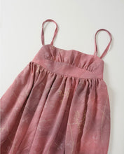 画像をギャラリービューアに読み込む, 乱菊地紋に暈し葉模様【絹】