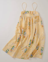 画像をギャラリービューアに読み込む, 5周年・枝花模様【化繊】