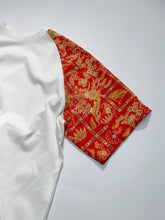 画像をギャラリービューアに読み込む, 椿に楓松に竹梅の古典柄【L】