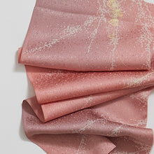 画像をギャラリービューアに読み込む, のり散らし地紋に抽象葉模様【四つ釦】