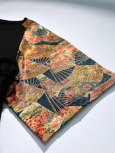 画像をギャラリービューアに読み込む, 柴草梅楓地紋に扇尽くし古典模様【M】
