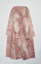 画像をギャラリービューアに読み込む, 暈しの枝葉模様【六つ釦】