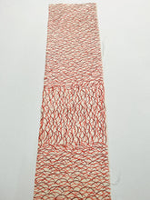 画像をギャラリービューアに読み込む, 芝模様【六つ釦】