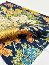 画像をギャラリービューアに読み込む, 芝草に菊・楓梅古典柄模様【L・化繊】