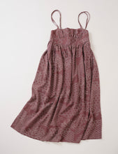 画像をギャラリービューアに読み込む, 雲取に籠目・花模様【絹】