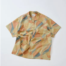 画像をギャラリービューアに読み込む, 流水地紋に石畳模様【L・化繊】