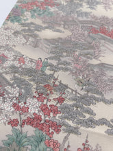 画像をギャラリービューアに読み込む, 風景に人物画模様【シュッケニ】