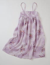 画像をギャラリービューアに読み込む, 古典地に暈し花束模様【化繊】