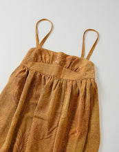 画像をギャラリービューアに読み込む, 吹き付け抽象草模様【絹】