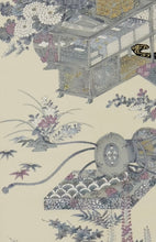 画像をギャラリービューアに読み込む, 本棚に鼓巻き絵古典模様【四つ釦】