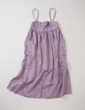 画像をギャラリービューアに読み込む, 花菱模様【絹】