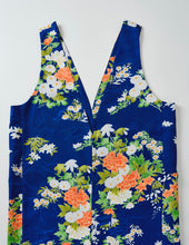 画像をギャラリービューアに読み込む, 雲どり地紋に草花模様