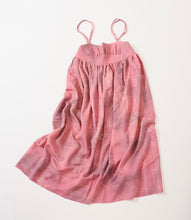 画像をギャラリービューアに読み込む, 乱菊地紋に暈し葉模様【絹】