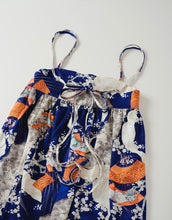 画像をギャラリービューアに読み込む, 変わり分銅繋ぎ地紋に扇梅模様【絹】