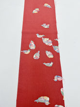 画像をギャラリービューアに読み込む, 鴛鴦模様【六つ釦】