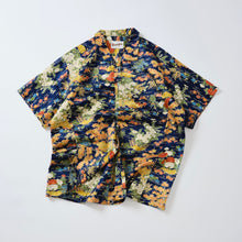 画像をギャラリービューアに読み込む, 芝草に菊・楓梅古典柄模様【L・化繊】