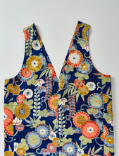 画像をギャラリービューアに読み込む, 四季花地紋に菊模様