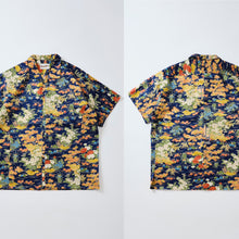 画像をギャラリービューアに読み込む, 芝草に菊・楓梅古典柄模様【L・化繊】