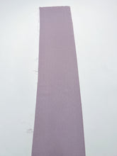 画像をギャラリービューアに読み込む, 紗綾型地紋模様【六つ釦】