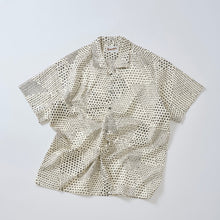 画像をギャラリービューアに読み込む, 幾何学模様霧地紋【L・化繊】