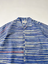 画像をギャラリービューアに読み込む, 乱れ横縞の紬着物【S・絹】