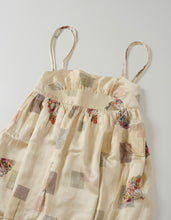 画像をギャラリービューアに読み込む, 霧掛け地紋に扇公家・十二単模様【絹】