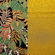 画像をギャラリービューアに読み込む, 草気尽くし模様×織り出しの色無地【L】