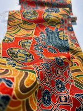 画像をギャラリービューアに読み込む, 御所車の古典柄【M】