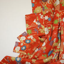 画像をギャラリービューアに読み込む, 菊に蝶模様【ギャザーラップスカート】