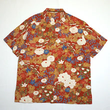 画像をギャラリービューアに読み込む, 牡丹に菊桐模様【L】(地紋なし)