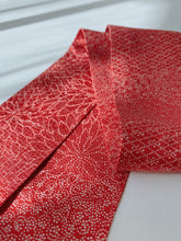 画像をギャラリービューアに読み込む, 霧に古典柄総菊地紋【短】